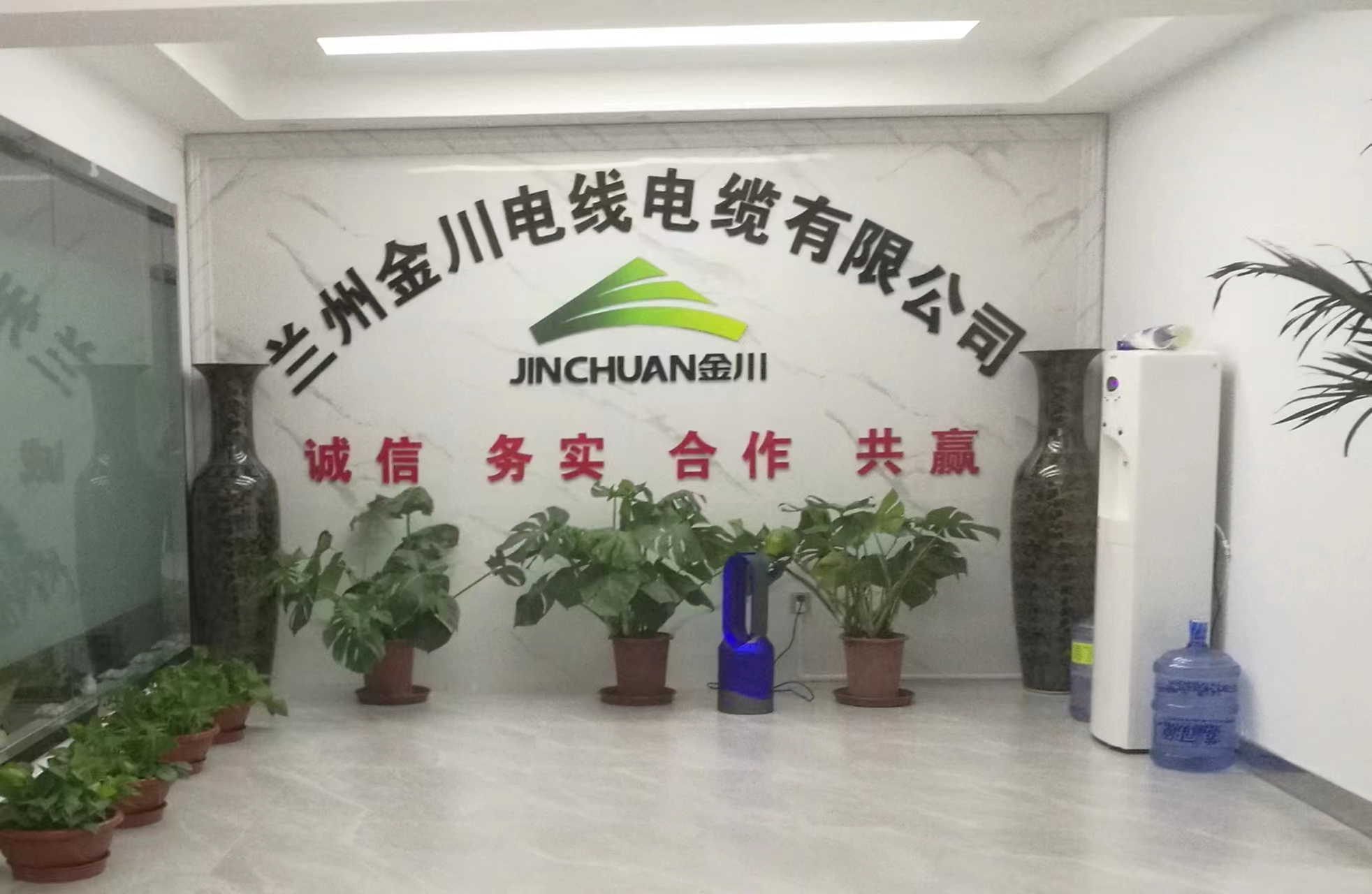 “虧方電纜”是否合格？權威機構的權威解釋來了！